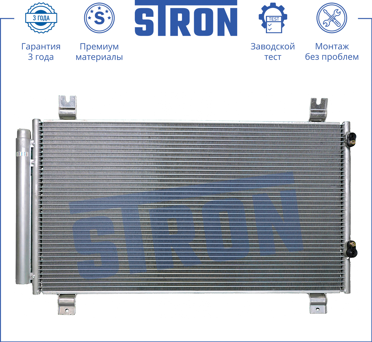STRON STC0022
