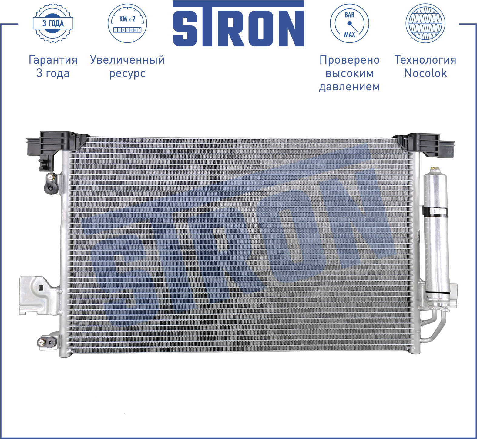 STRON STC0029
