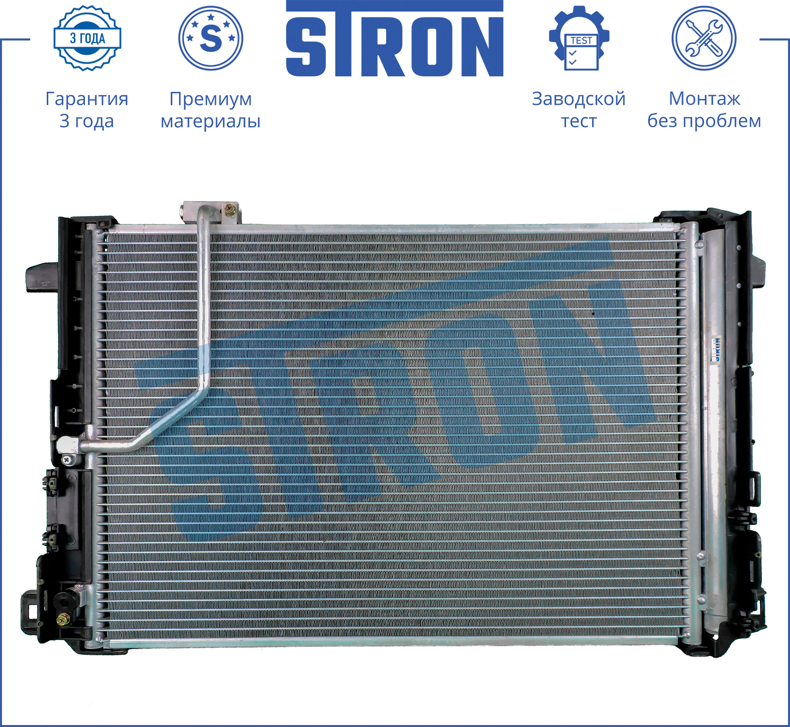 STRON STC0030