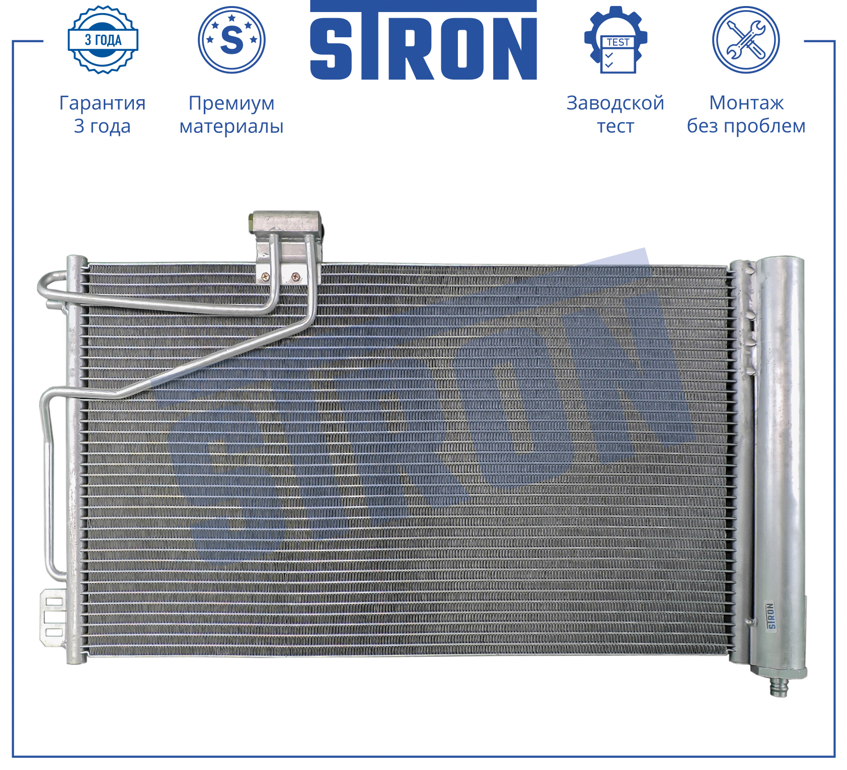 STRON STC0062