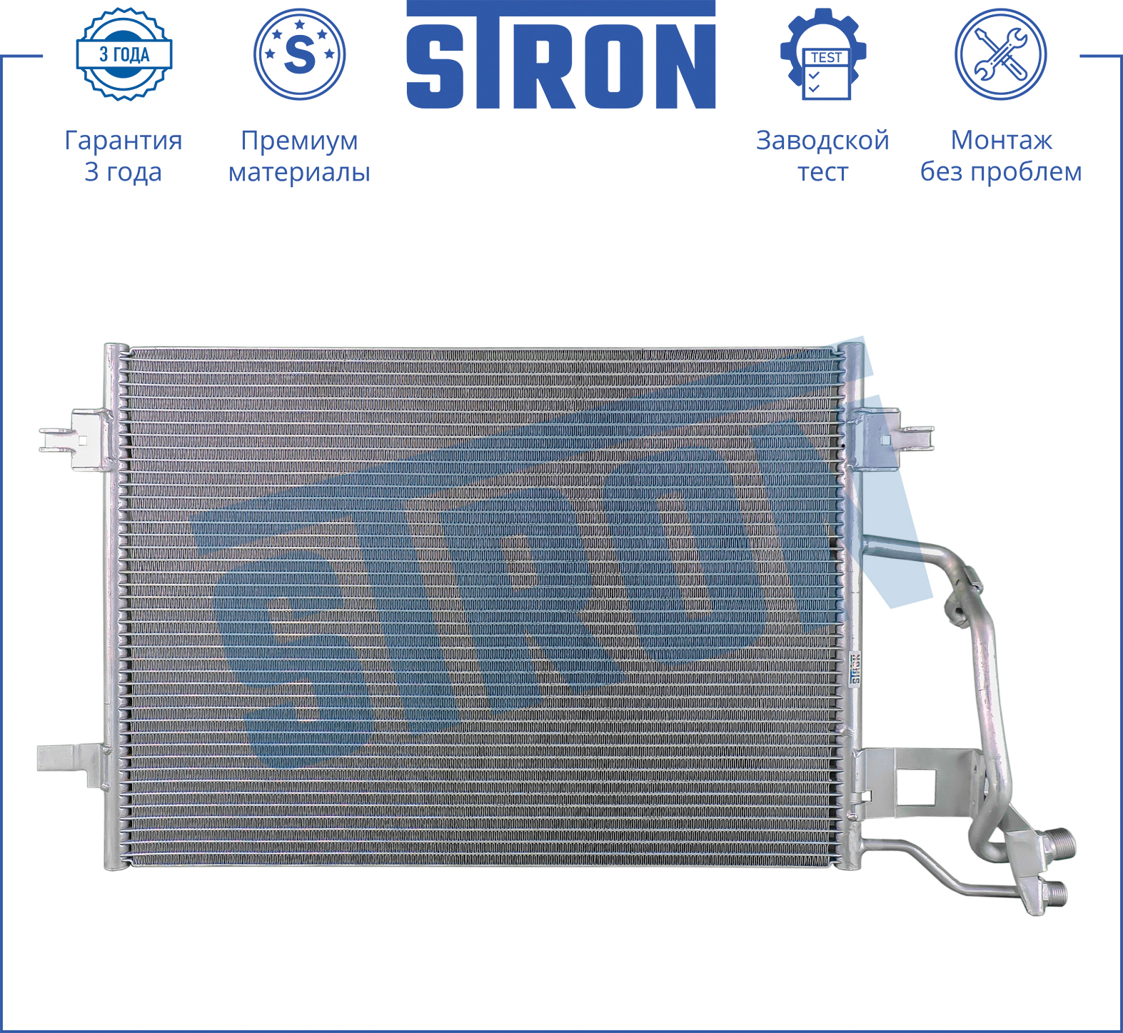 STRON STC0065