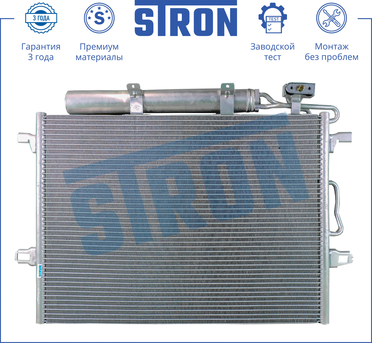 STRON STC0067