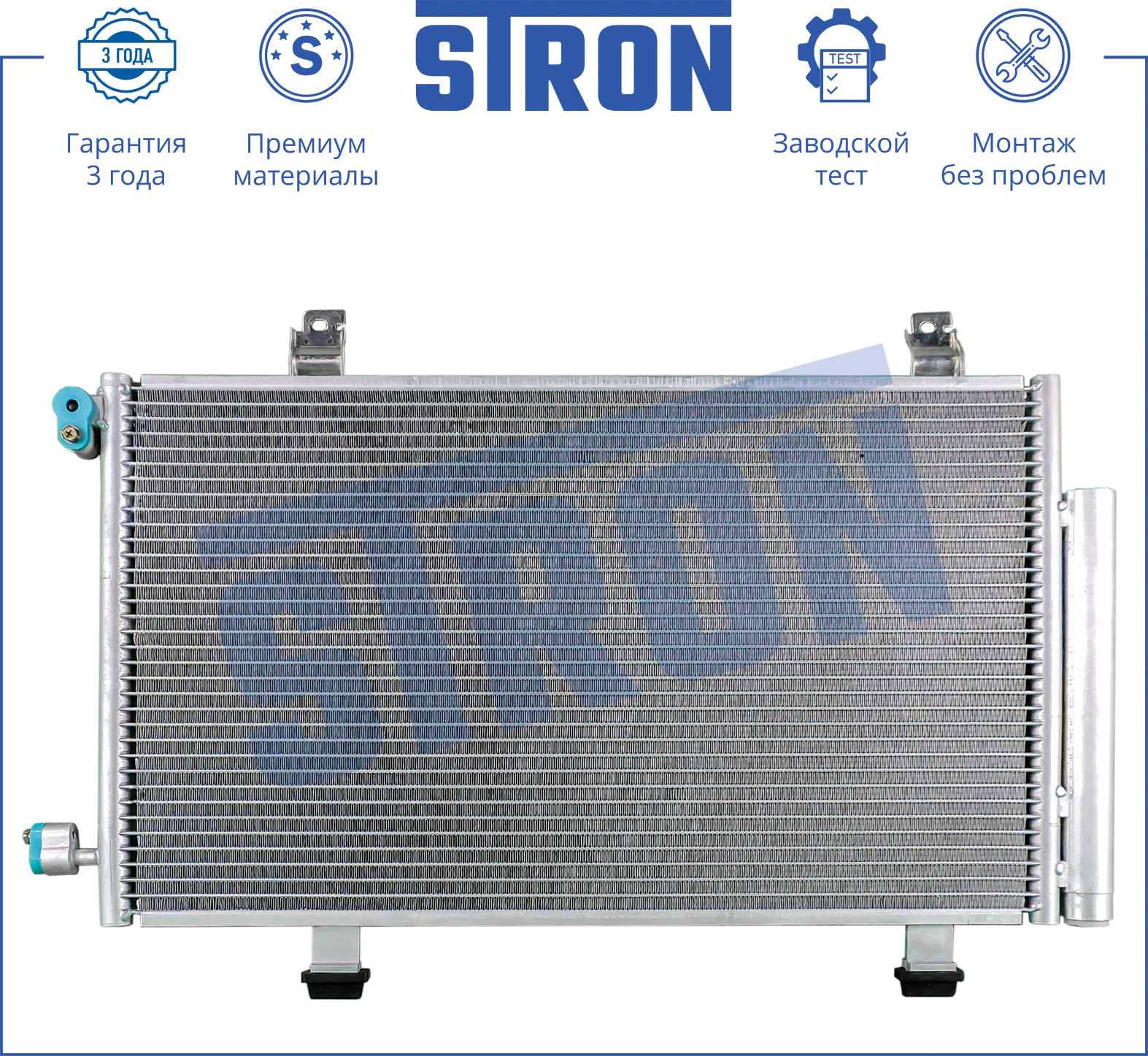 STRON STC0076