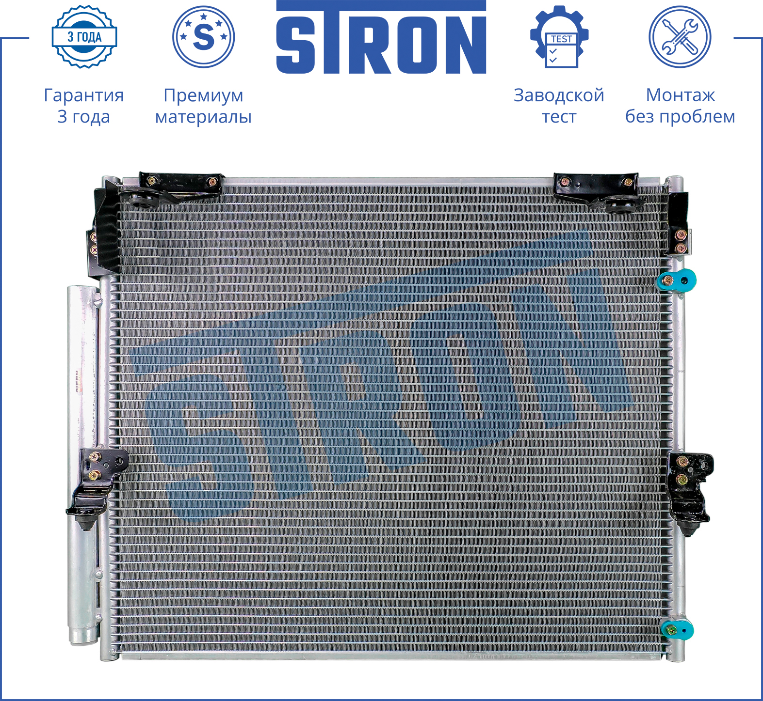 STRON STC0091