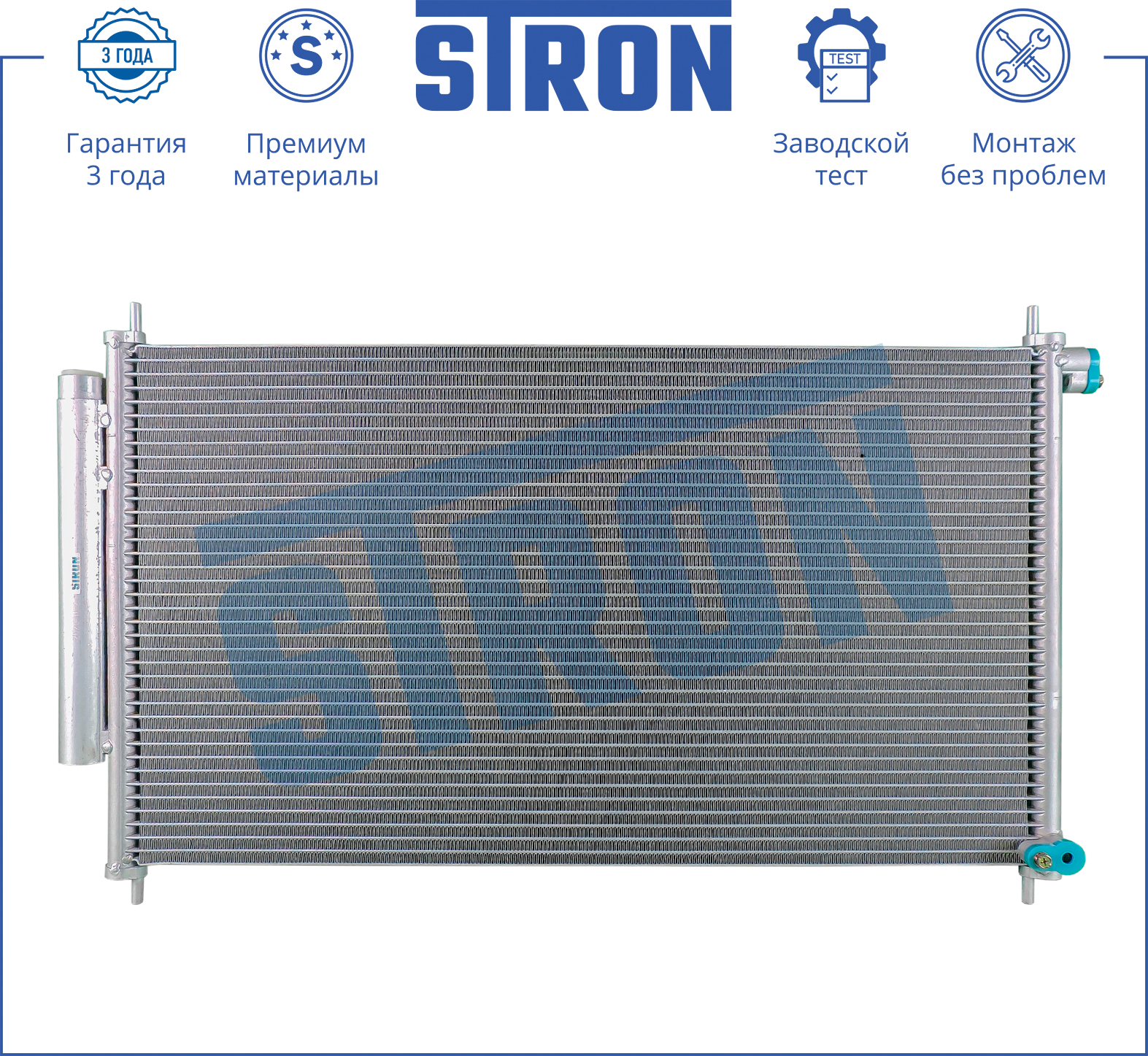 STRON STC0094