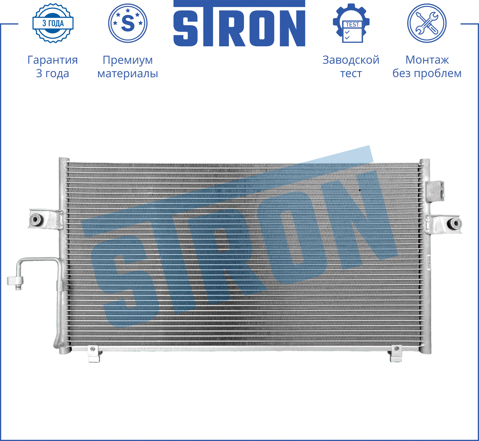 STRON STC0101