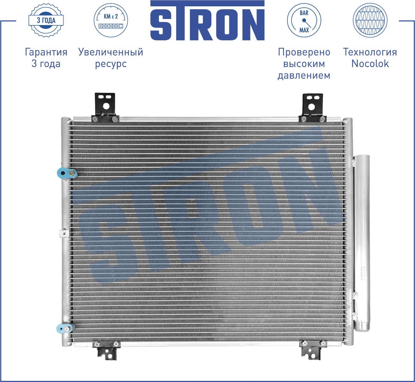 STRON STC0106