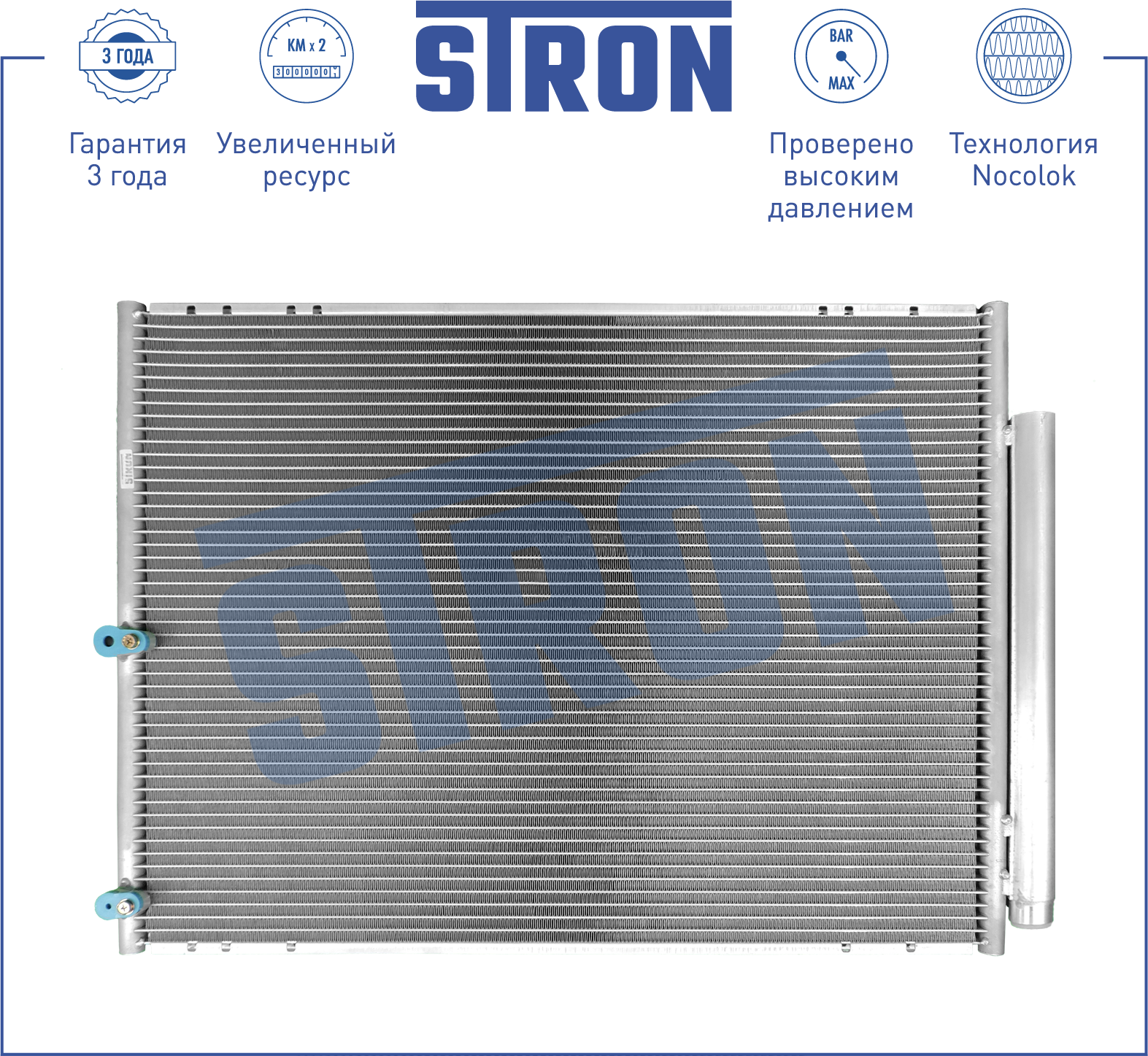 STRON STC0108