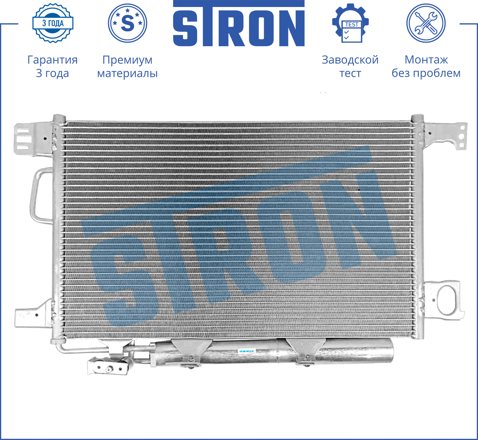 STRON STC0115