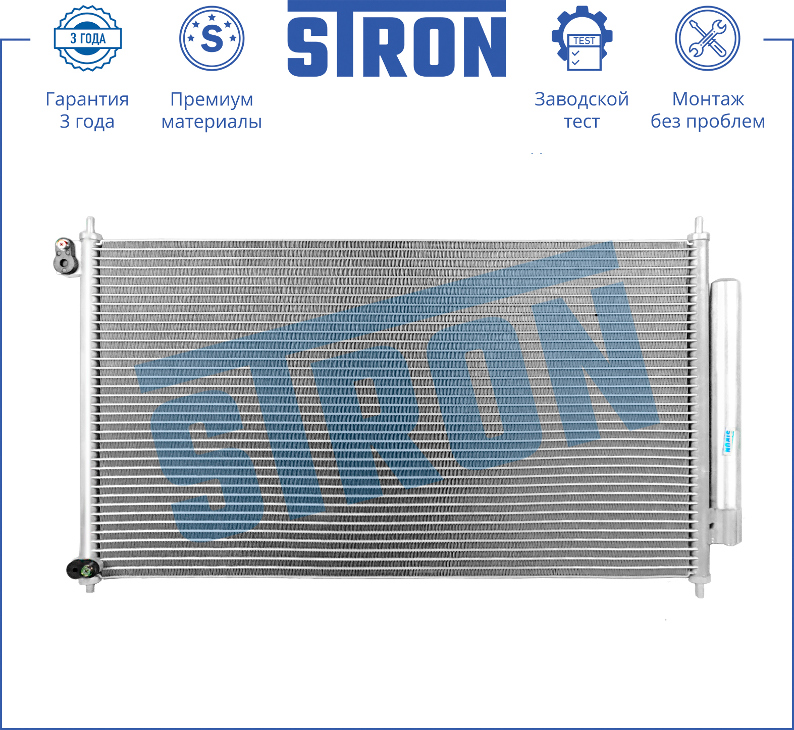 STRON STC0140