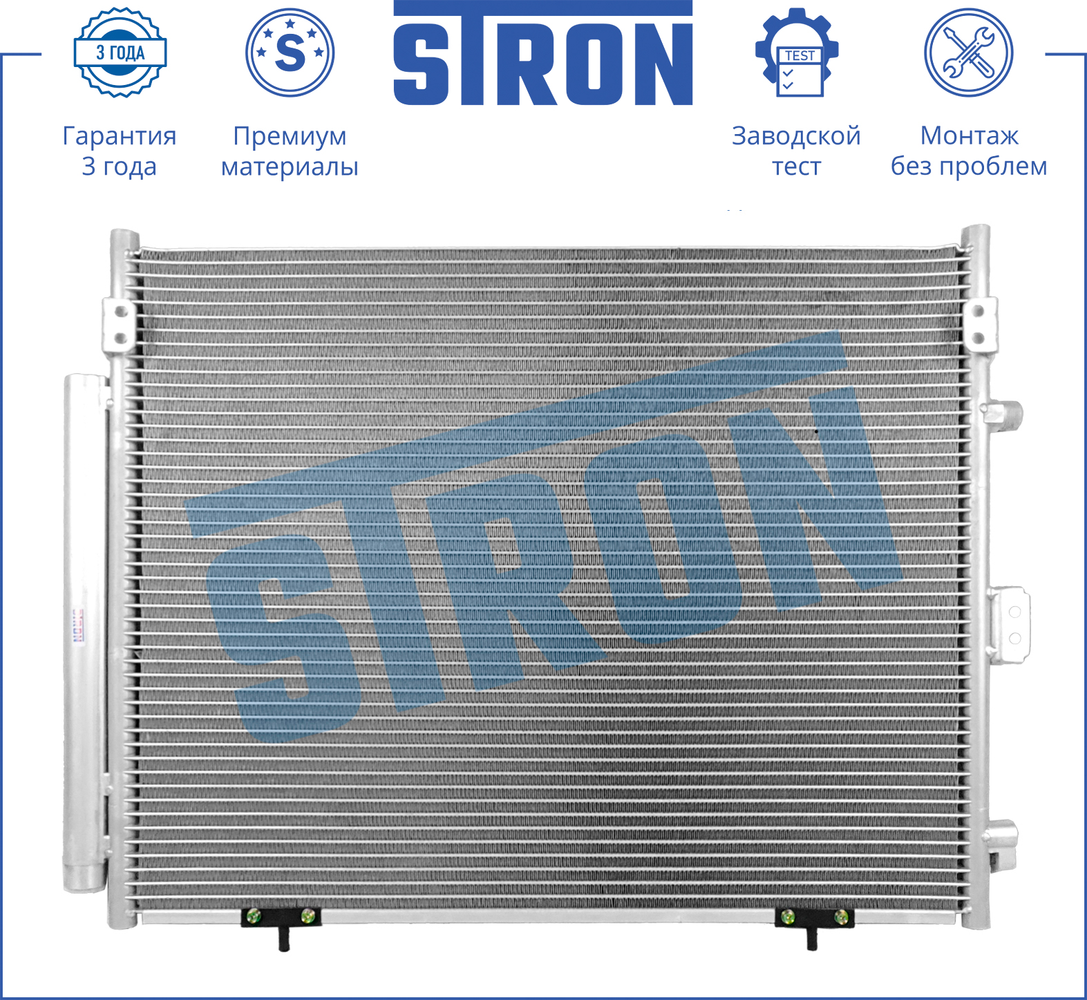 STRON STC0159