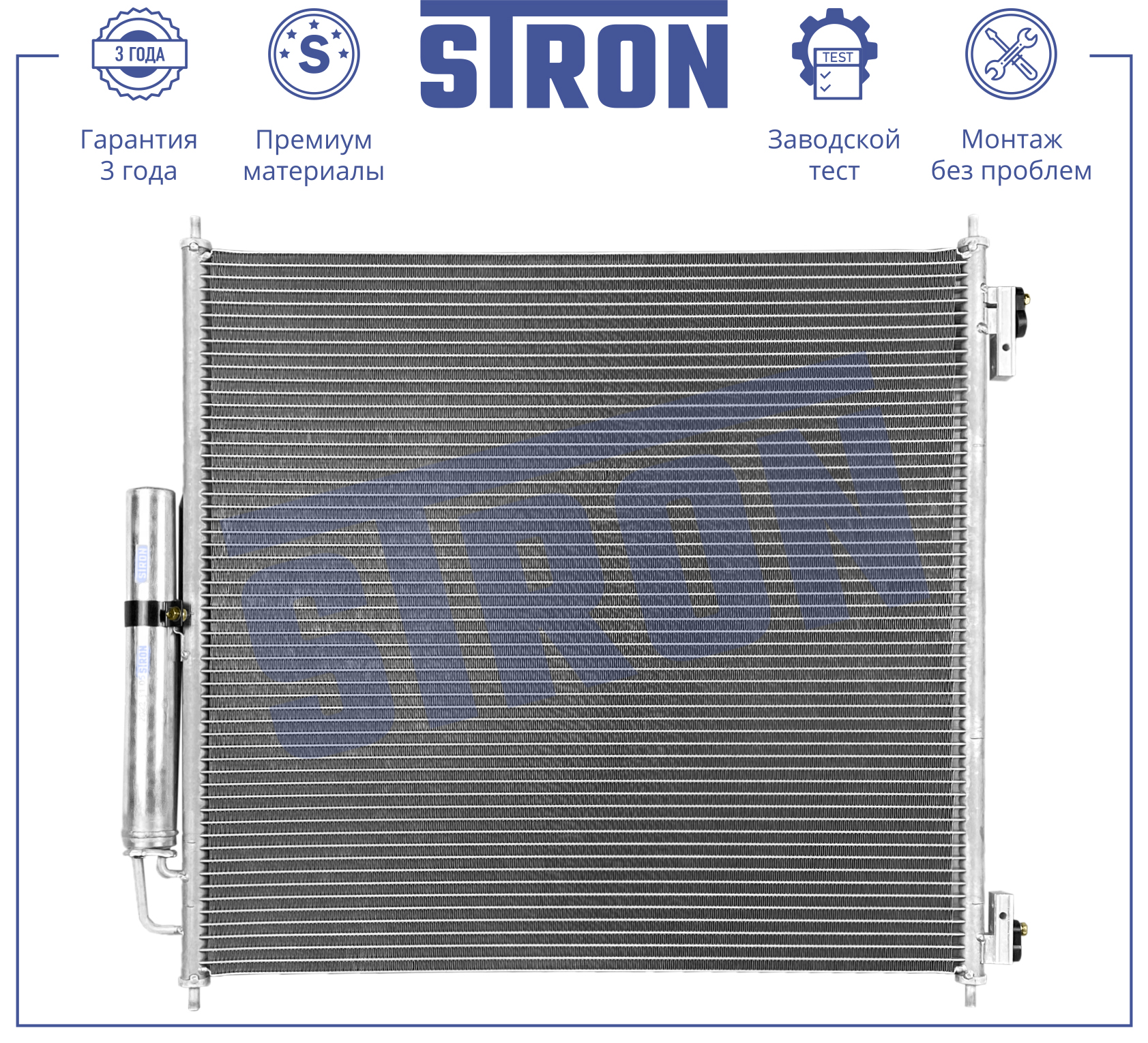 STRON STC0173