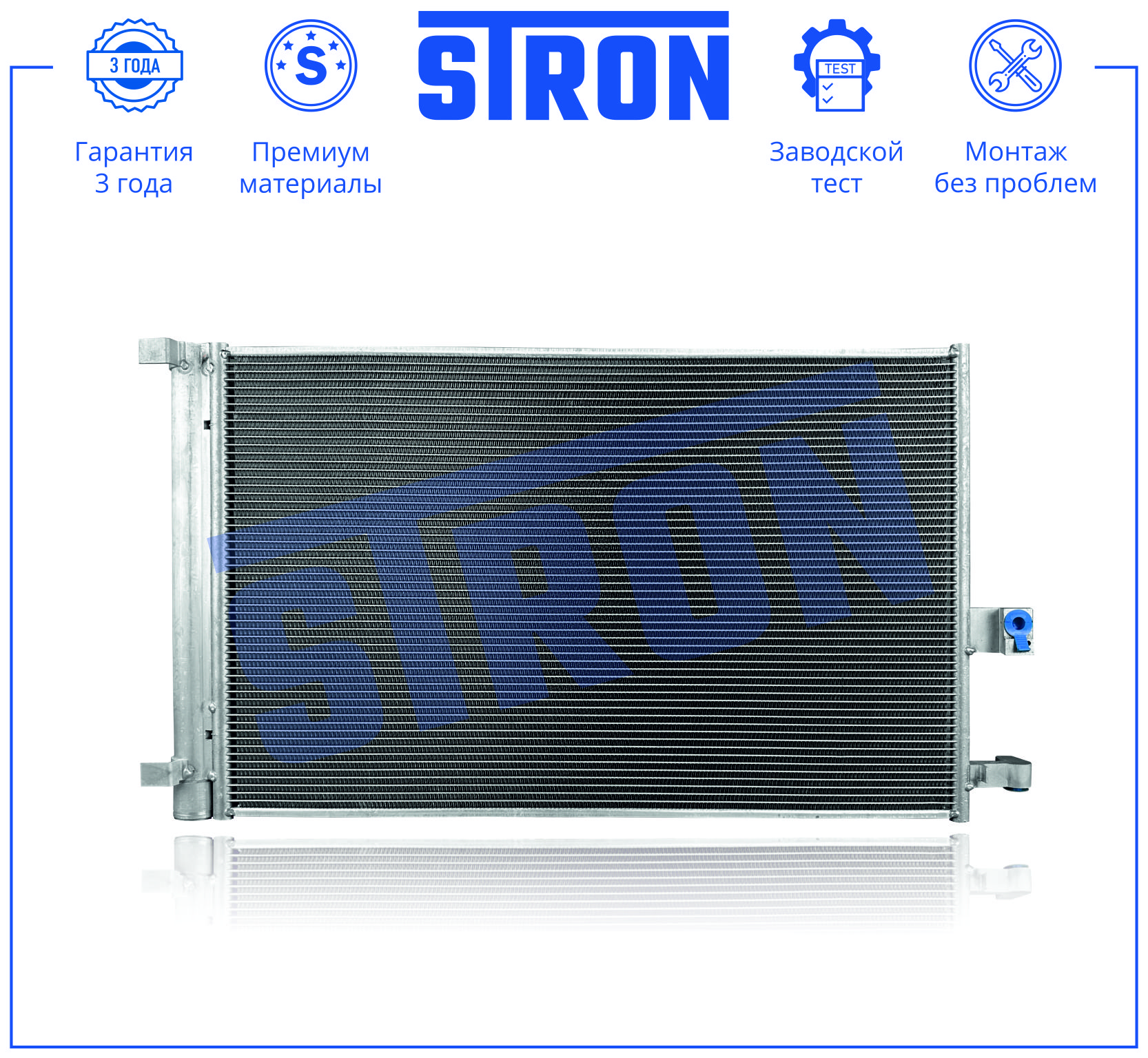 STRON STC0222