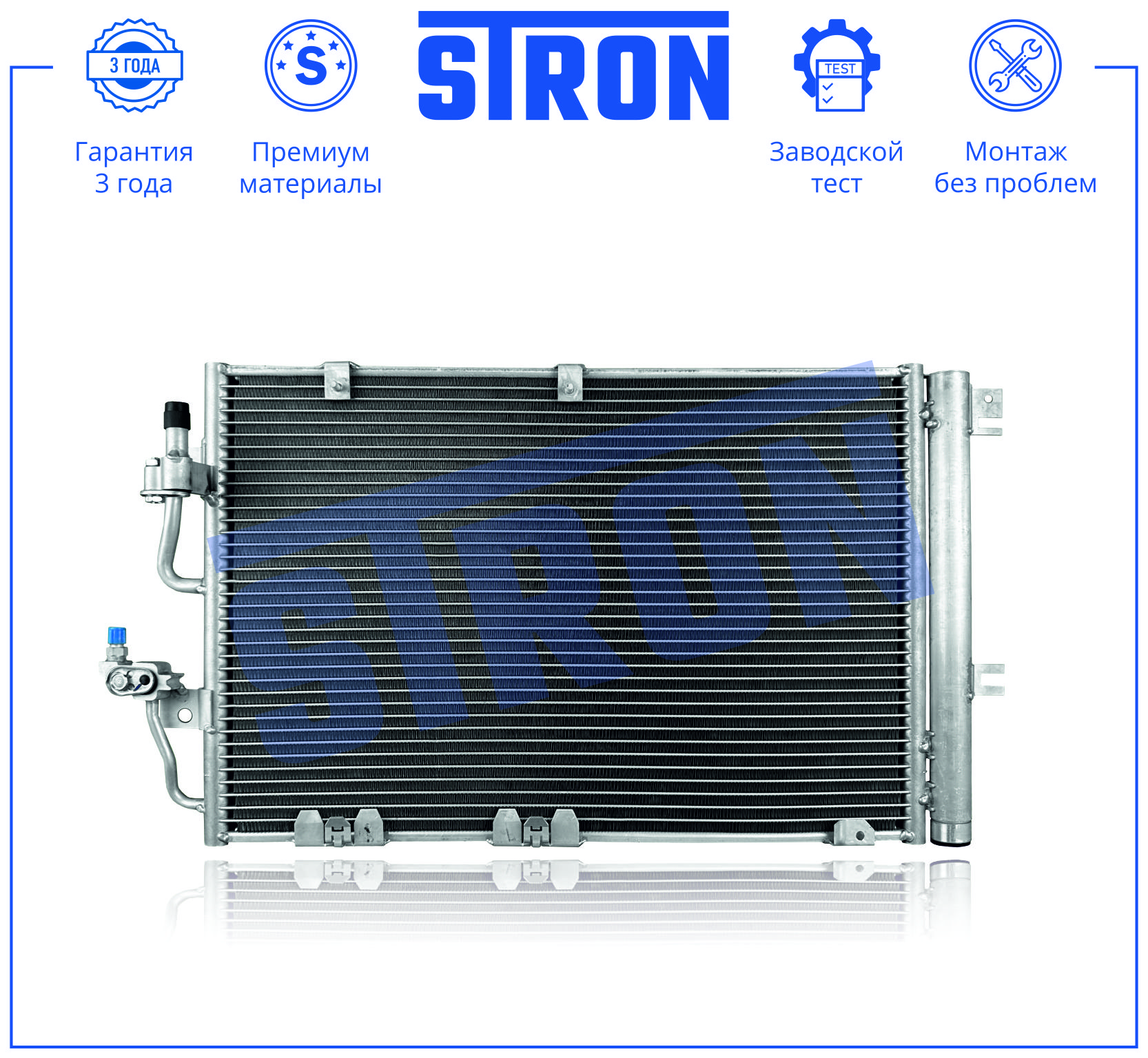 STRON STC0240