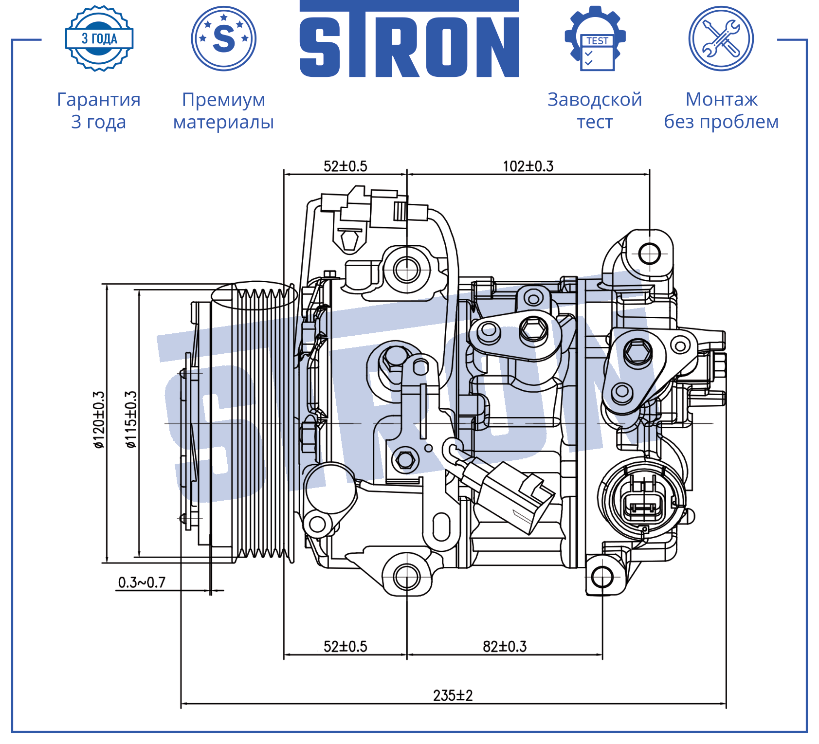 STRON STCC128