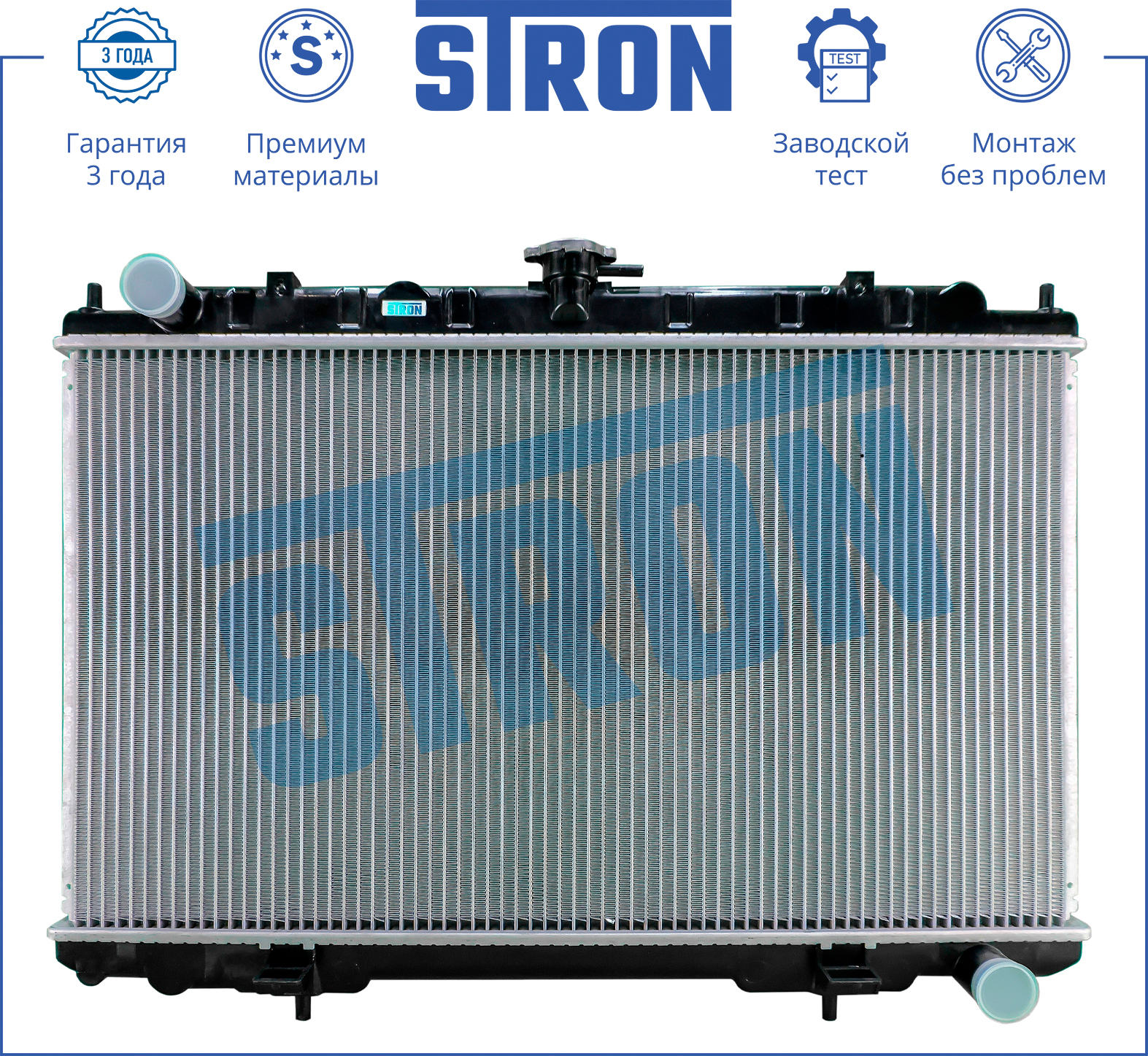 STRON STR0113