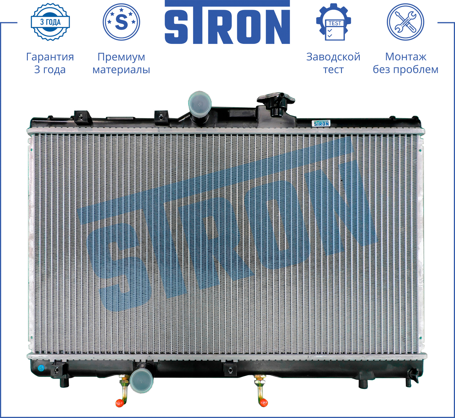 STRON STR0144