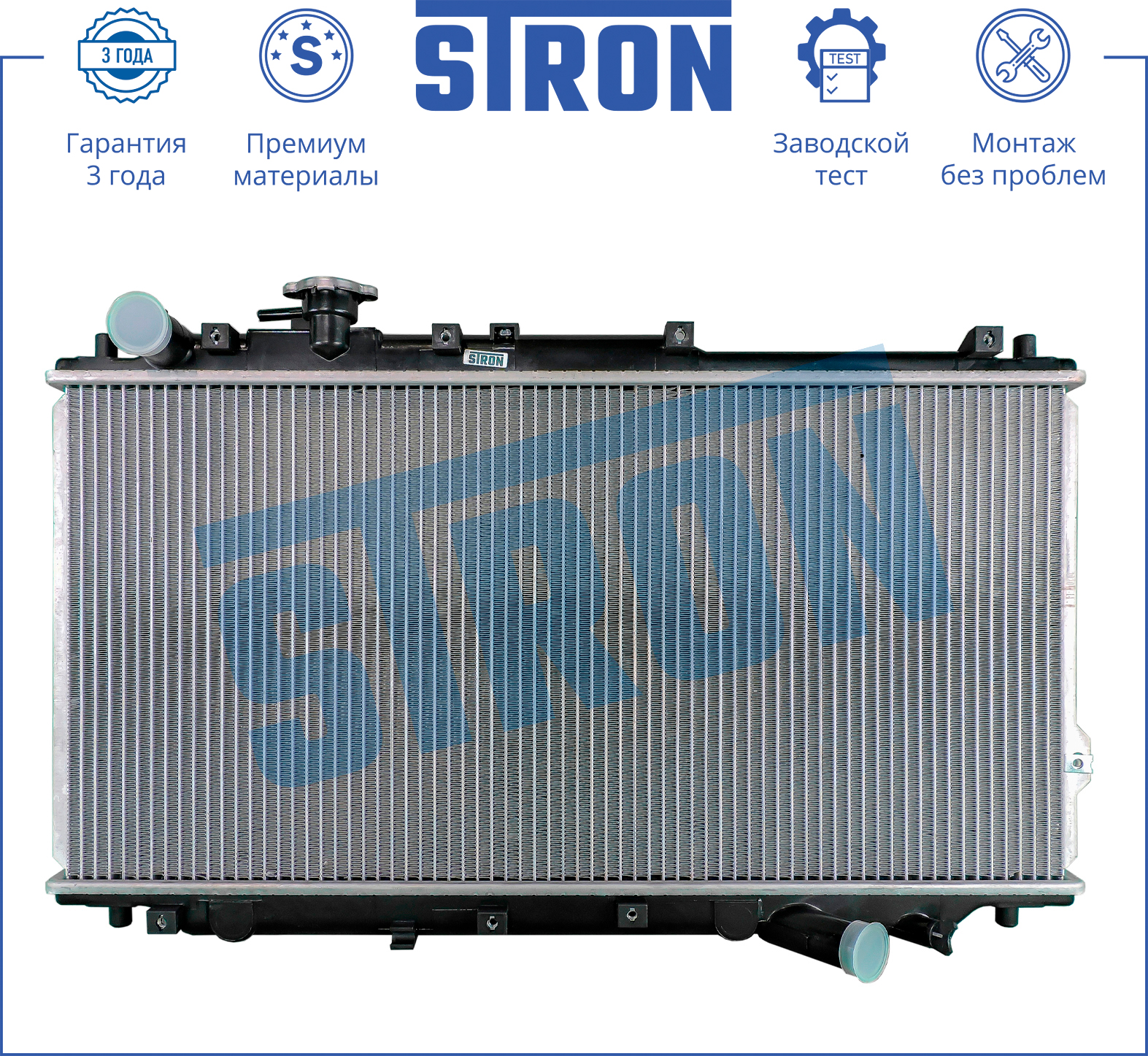 STRON STR0201