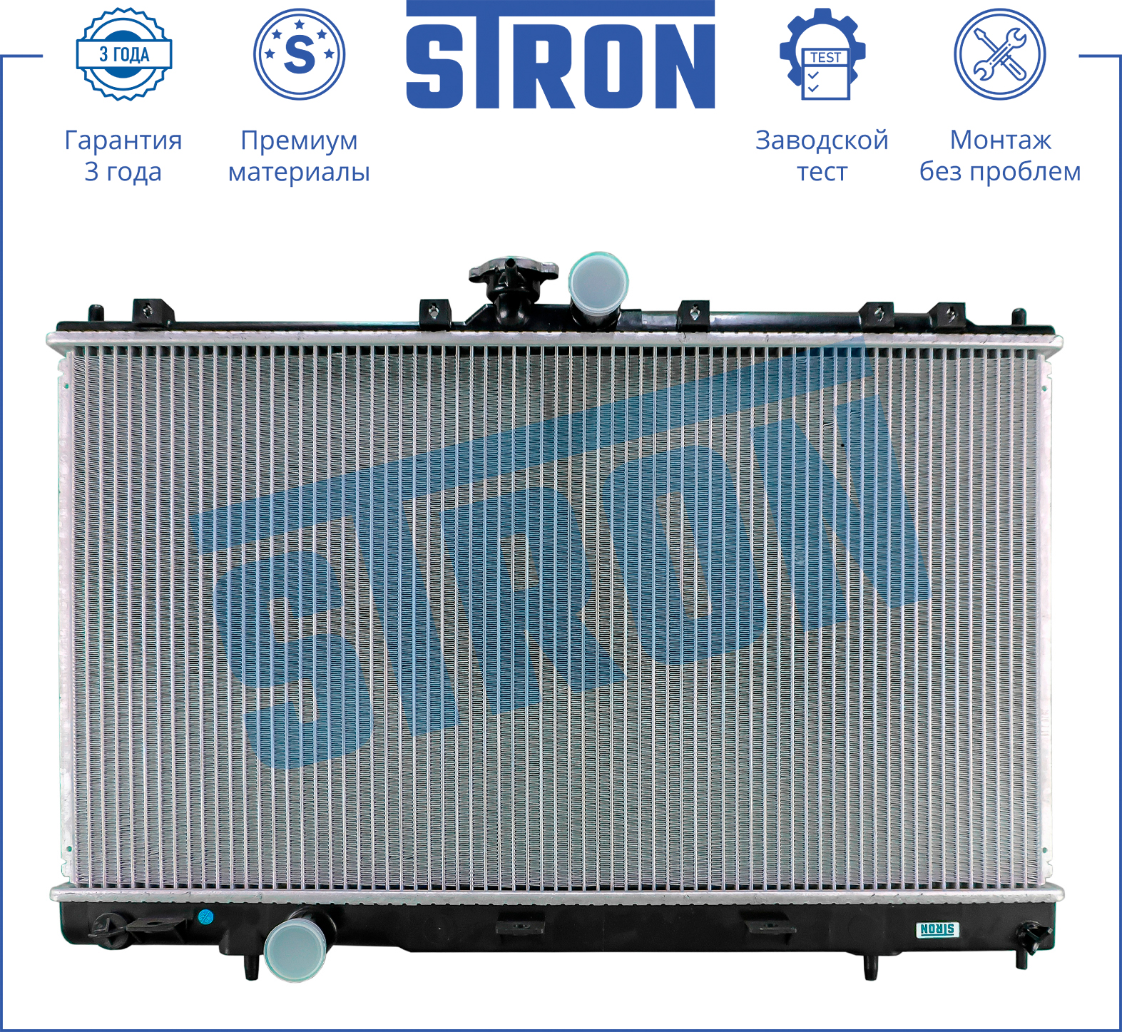 STRON STR0229