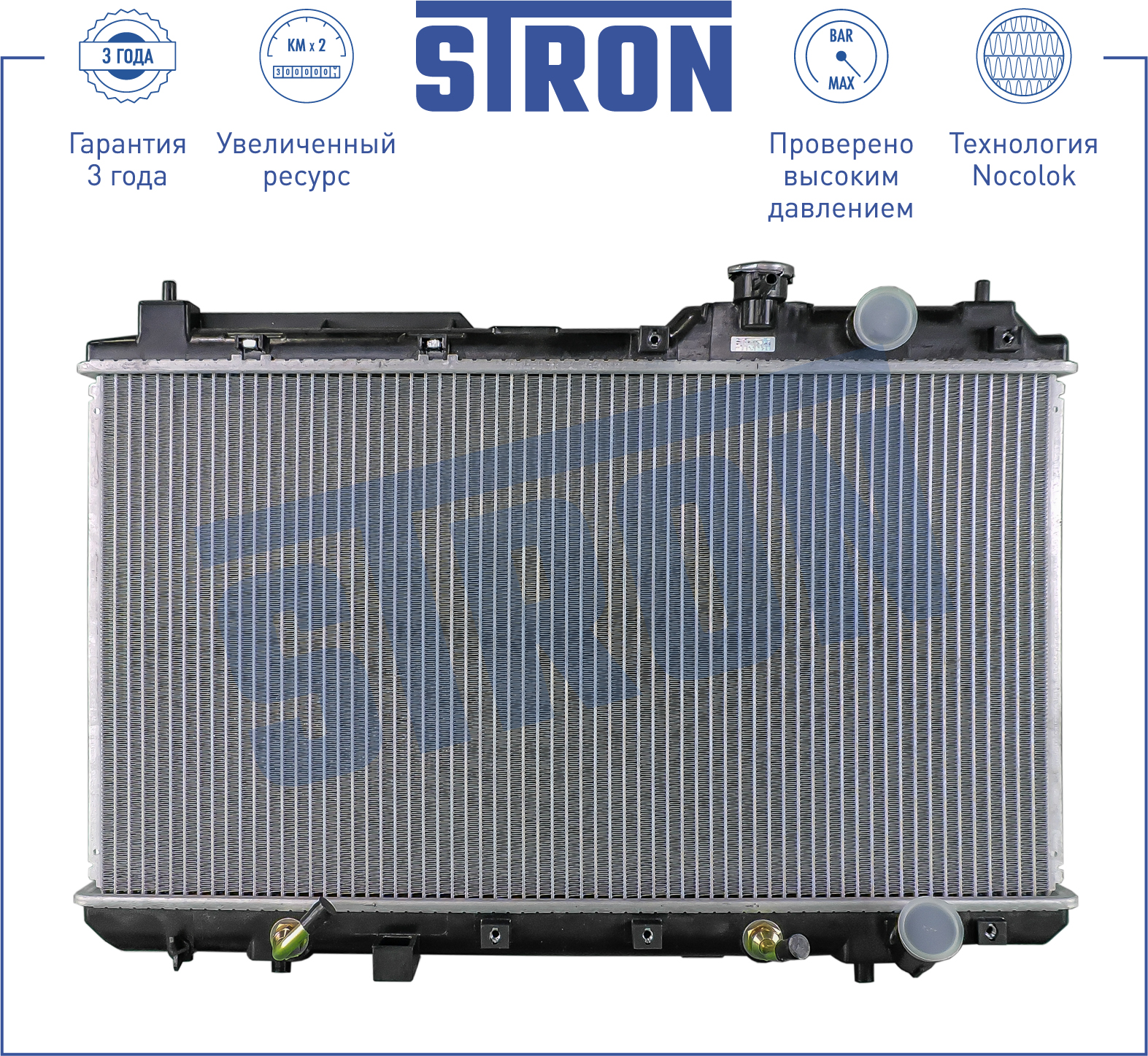 STRON STR0326