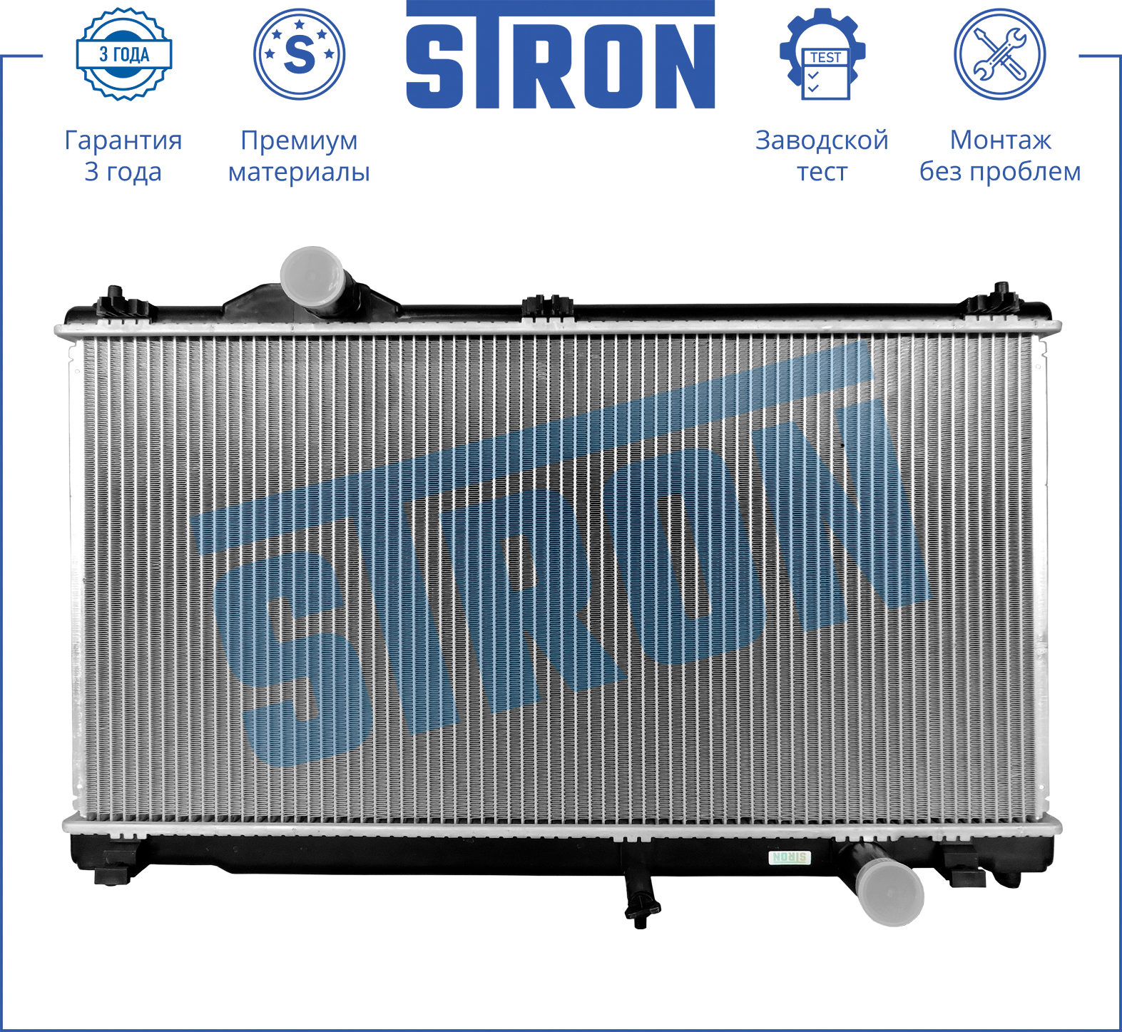 STRON STR0378