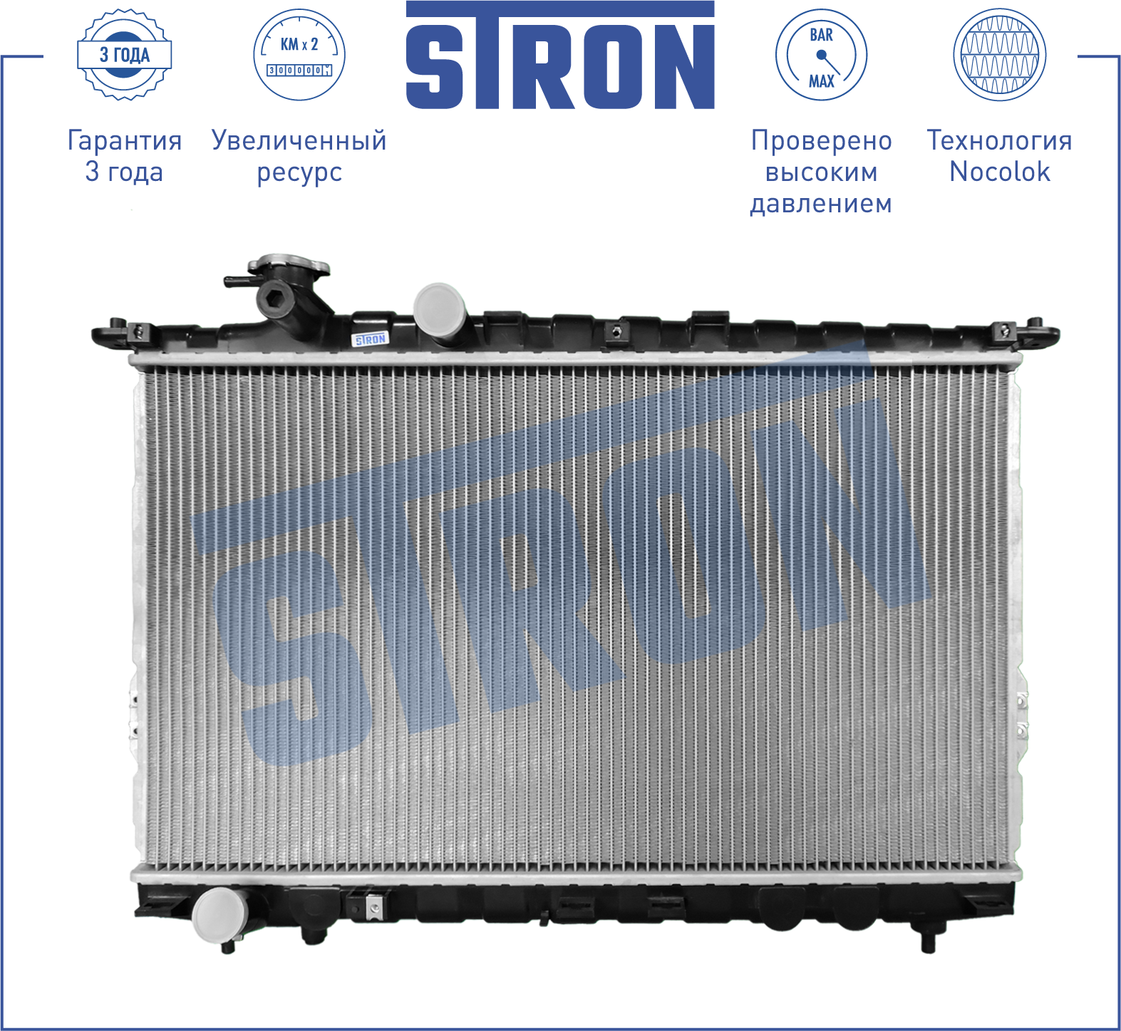 STRON STR0415