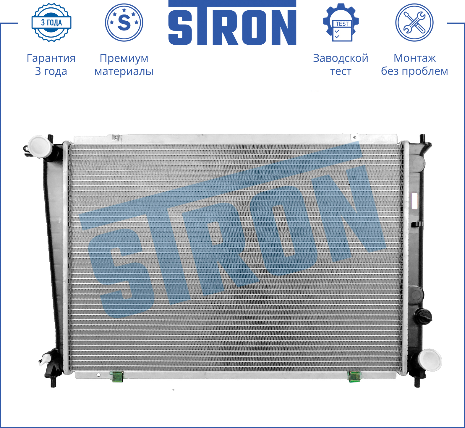 STRON STR0416