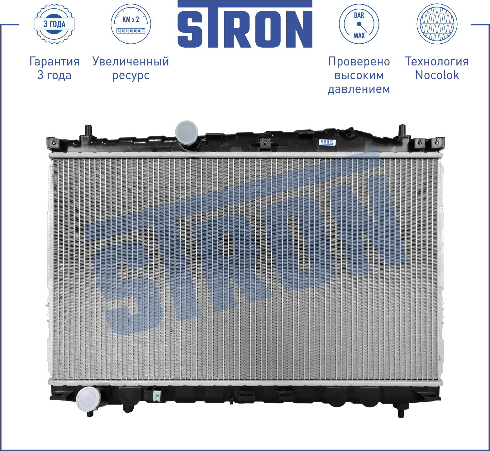 STRON STR0418
