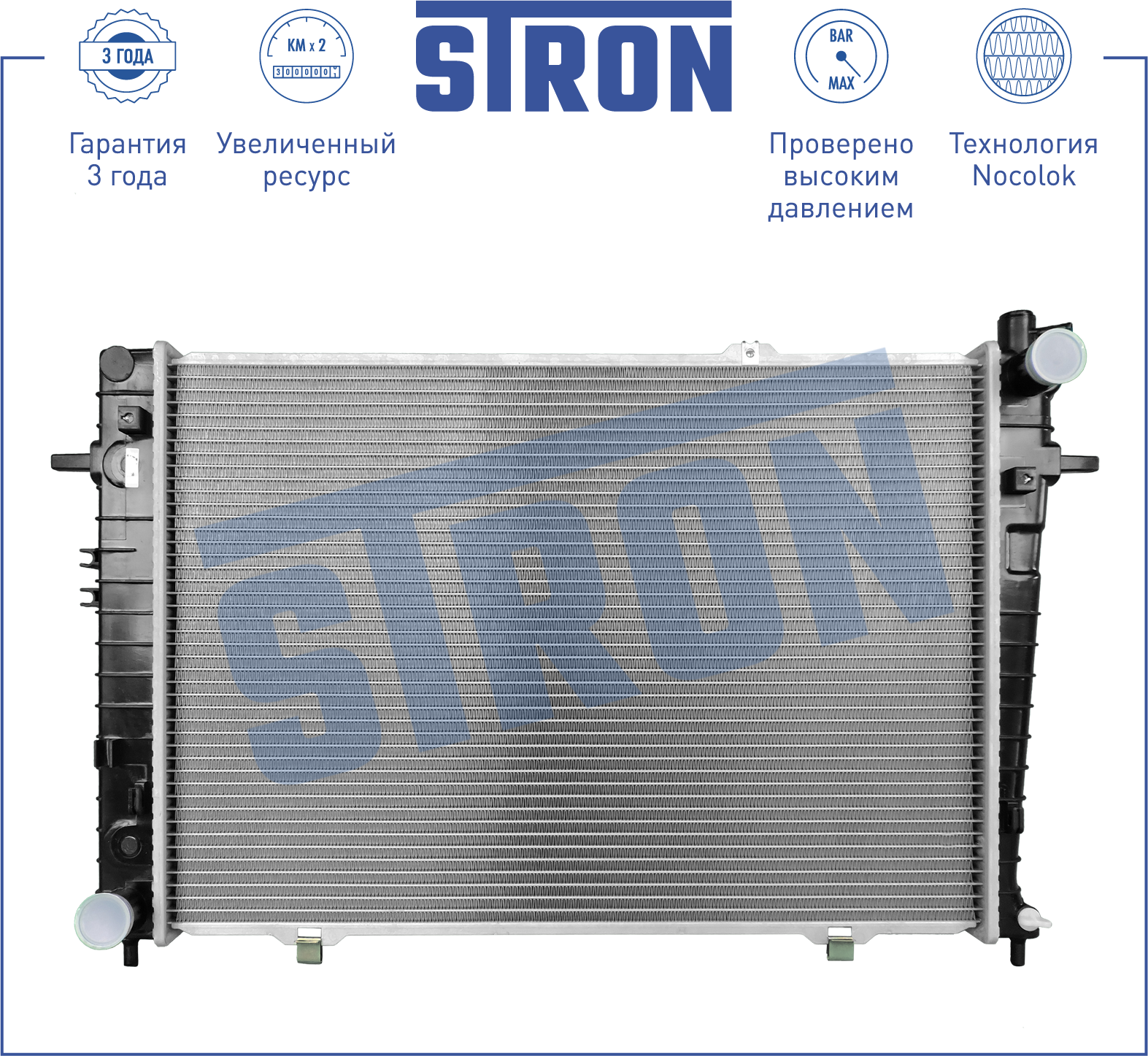 STRON STR0424