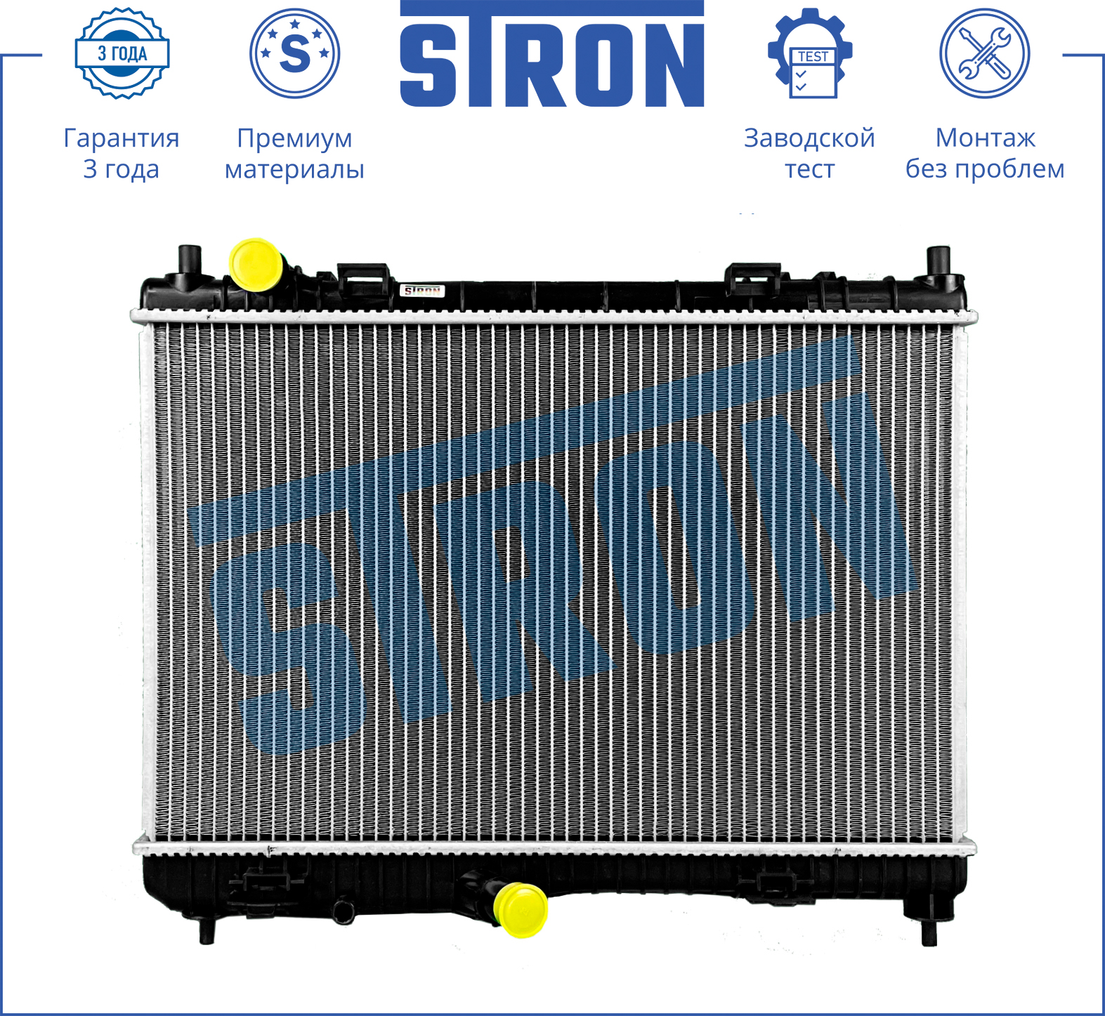 STRON STR0522