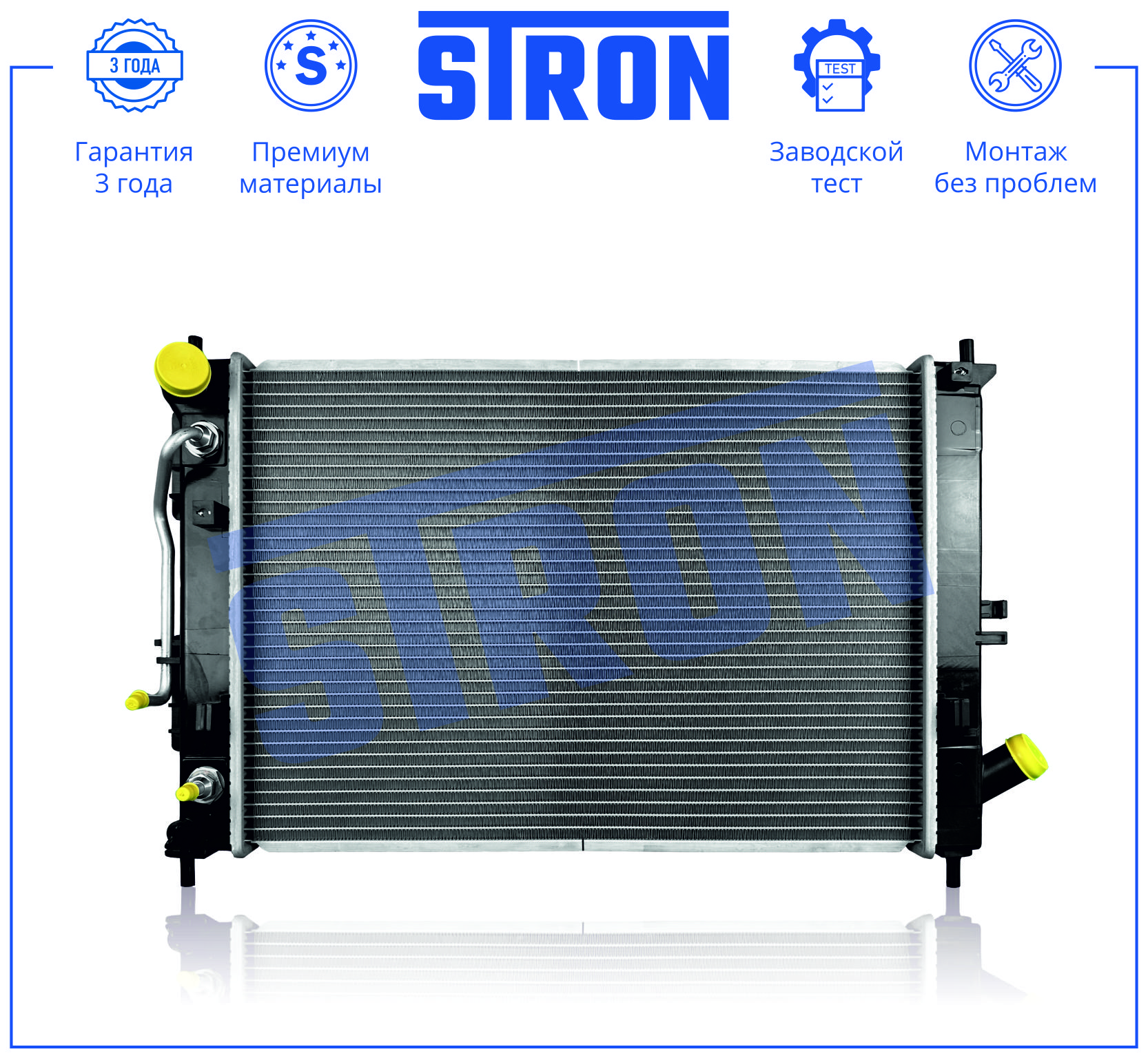 STRON STR0666